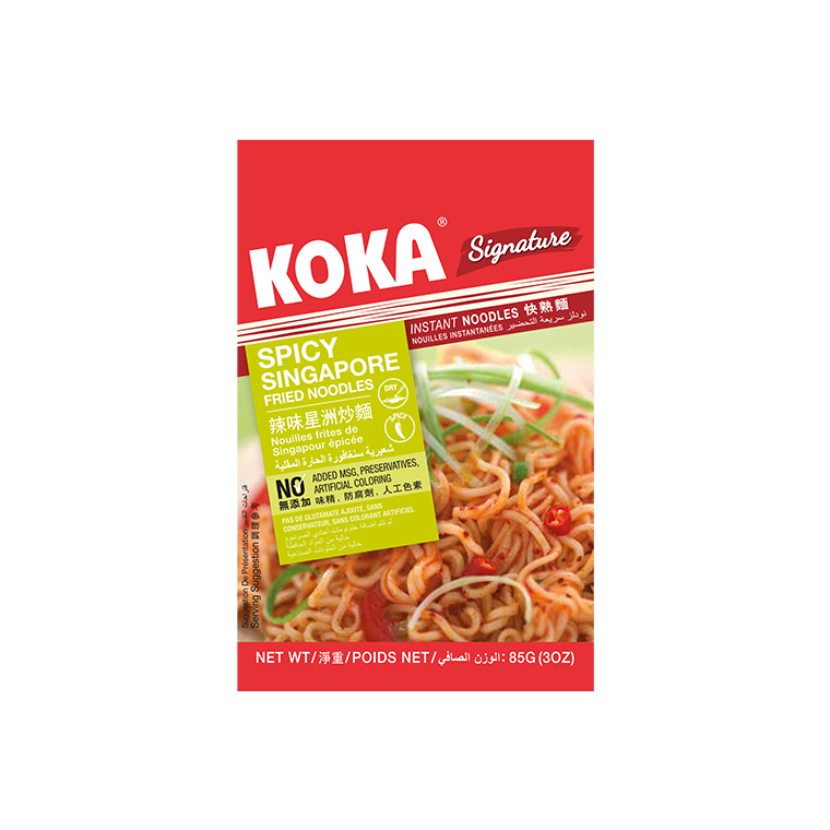 KOKA インスタント麺 シンガポール焼きそば