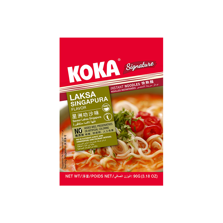 KOKA インスタント麺 シンガポール・ラクサ味