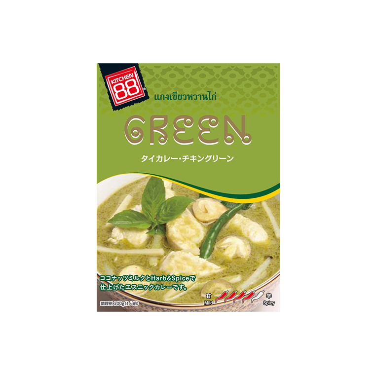 キッチン88 タイカレー・グリーン