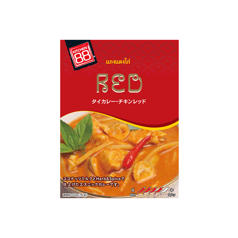 キッチン88 タイカレー・チキンレッド