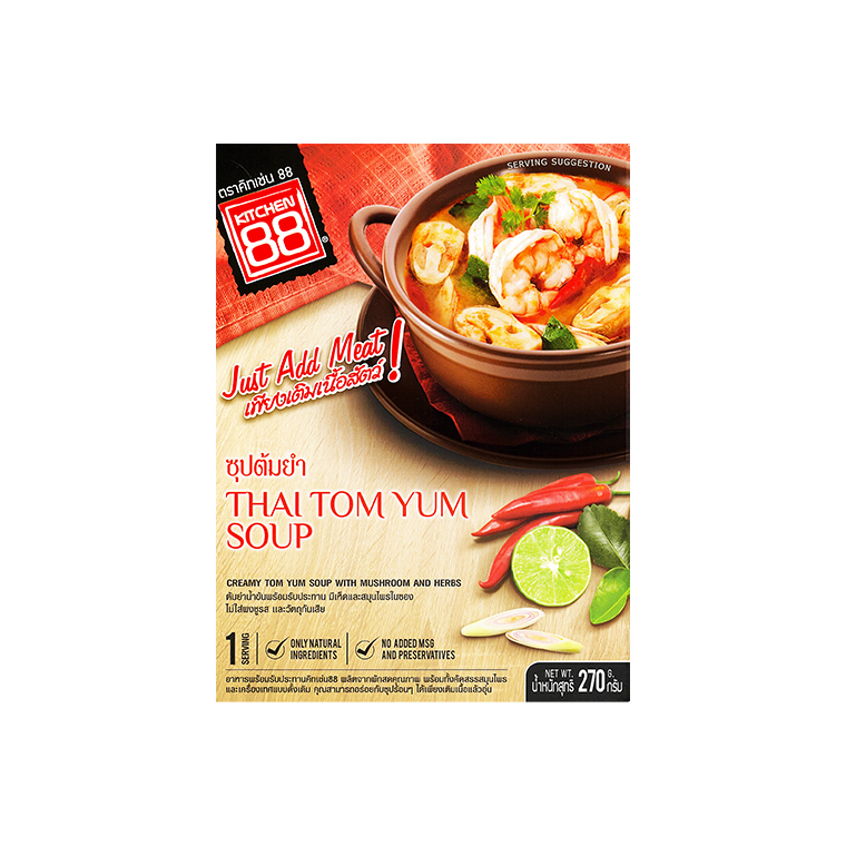 キッチン88 トムヤムスープ
