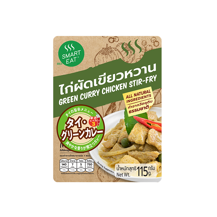 スマートイート パネンカレー