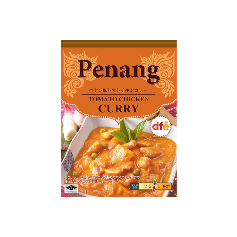 dfe ペナン風トマトチキンカレー