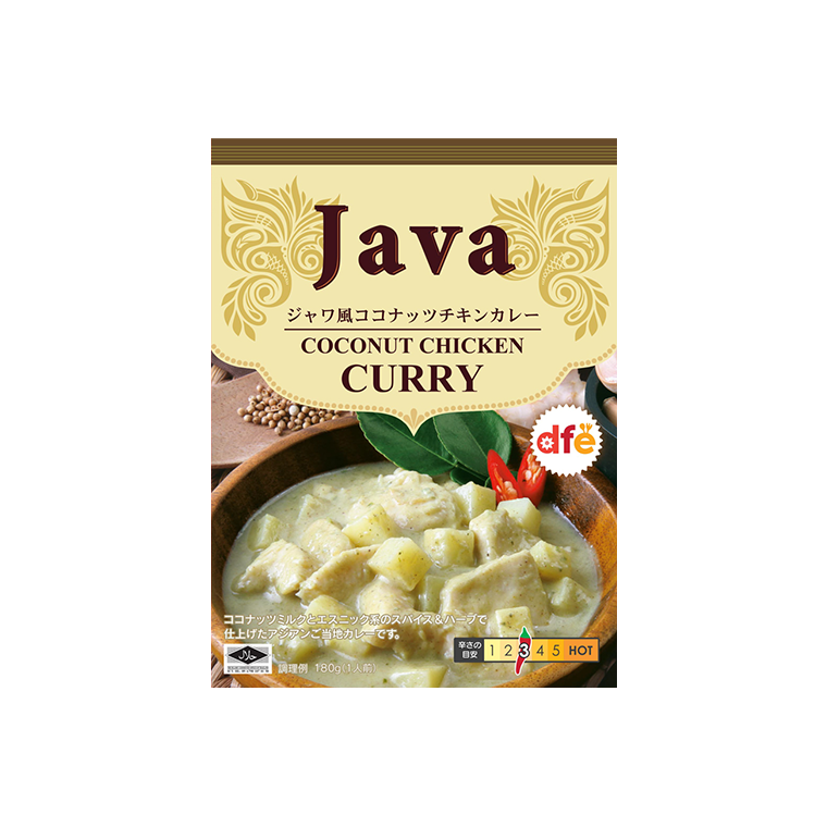 dfe ジャワ風ココナッツチキンカレー