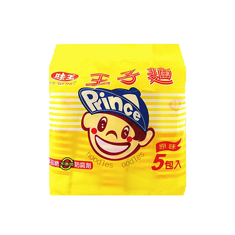 味王 王子麺
