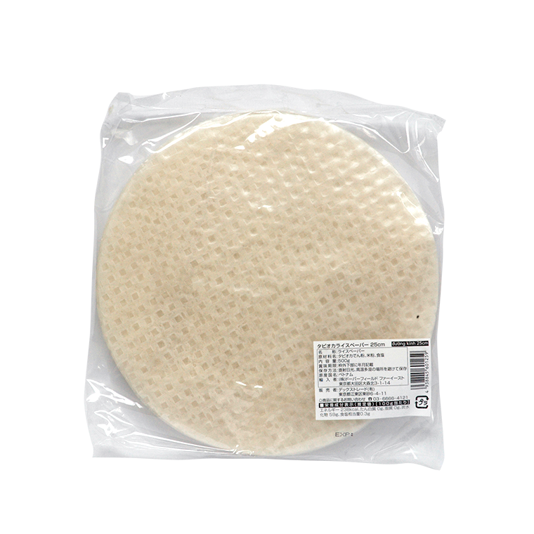 ドゥイアン ライスペーパー 25 cm 500g