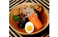 【調理例】エスニック・スープカレー